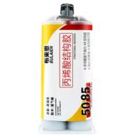 CROSS 布来恩5085耐高温防水快干胶结构胶 50ml 推杆 六合一混合嘴