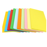 A4复印纸 浅蓝色80克100张