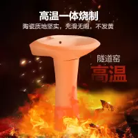 陶瓷立柱式洗脸盆RS阳台立柱洗手盆大号落地式简易洗手台立柱盆 不含上下水 单盆