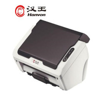 汉王YL1000 馈纸式 高速 高清扫描仪 办公 A4彩色双面 配文字OCR软件