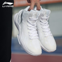李宁篮球鞋男鞋秋季舒适CBA战靴闪击3音速6悟道中国韦德之道7全城6空袭5驭帅高帮运动鞋 标准白/银灰色 39.5