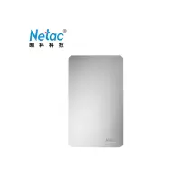朗科(Netac) K330 全金属 USB3.0 高速 加密型 移动硬盘 1T
