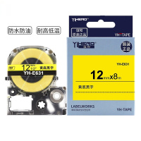 企采严选谊和E100标签机色带标签黄底黑字 18mm