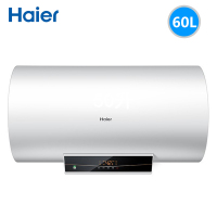 海尔(Haier)60升安全节能横式电热水器 ES60H-GZ1(1)