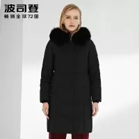 波司登连帽中长款简约大毛领休闲羽绒服B90141012