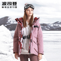 波司登新款鹅绒拼接工装风羽绒服女士潮外套B90142842