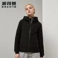 波司登女短款简约时尚秋冬轻薄羽绒服女B90132006