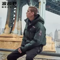 波司登新款男士连帽短款保暖防寒工装羽绒服B90142061