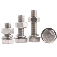 苏识 SSWJ868 外六角螺栓(套装)304不锈钢 M16*130 5个