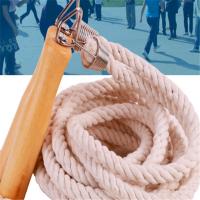 棉麻跳绳3米