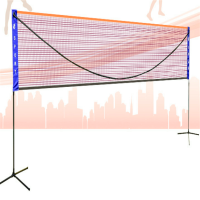 羽毛球网架4.1米