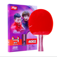 进攻型乒乓球拍