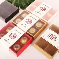 粉色蛋黄酥6粒包装