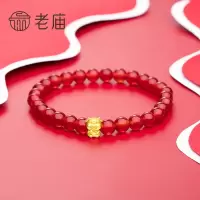老庙黄金 3D硬金无氢五福牛之葫芦福禄牛红玛瑙手串