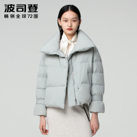 波司登2020女士短款商务保暖御寒羽绒服B00144112