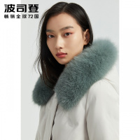 波司登2020女士狐狸毛领中长款保暖羽绒服B00145136