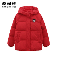 波司登童装女童女孩子时尚保暖连帽2020羽绒服T00145216