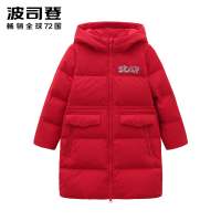波司登童装2020新款印花中长款保暖连帽羽绒服T00143242