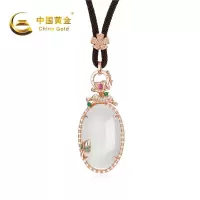 中国黄金 银镶玉髓椭圆蛋面项链