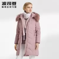波司登新款连帽中长款大毛领时尚羽绒服冬90141006