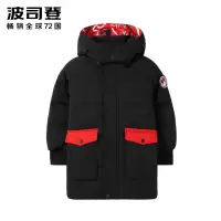 波司登新款童装连帽外套迪士尼米奇羽绒服T90142735D