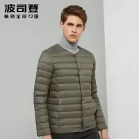 波司登男士秋冬羽绒服短款中老年内恤B90130005