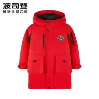 波司登童装儿童中长款羽绒服【内胆可脱卸】T90141061