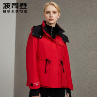 波司登2019新款goretex户外运动保暖时尚女装外套羽绒服B90131108