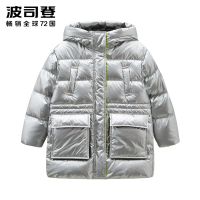 波司登童装儿童2020新款收腰连帽保暖羽绒服T00143204