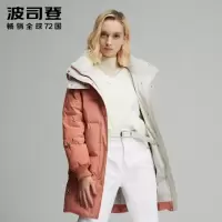 波司登新款时尚保暖防寒修身潮流冬装羽绒服B90141360