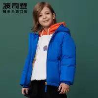 波司登新款男女儿童童装短款经典休闲羽绒服T90141003