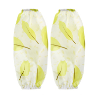 喜佳喆 南洋 防水袖套 单双装