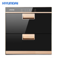 现代(HYUNDAI) ZTD-9010DS 嵌入式消毒柜碗 筷餐具厨房消毒碗柜90升