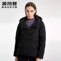 波司登女士短款时尚保暖羽绒服外套冬B90141504DS