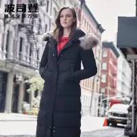波司登新款女大毛领长款时尚保暖羽绒服B90141014