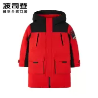 波司登新款童装男女儿童羽绒外套秋冬羽绒服T90142035