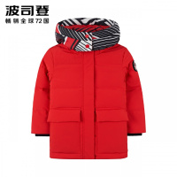 波司登新款男女童装保暖防寒时尚羽绒服T90142503DDS