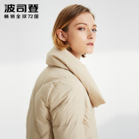 波司登女中长款冬保暖时尚冬季羽绒服B90141514DS