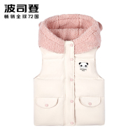 波司登童装羽绒马甲2020新款时尚女童保暖连帽马甲T00145908DS