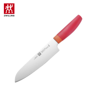 双立人 /Zwilling nows 多用刀 石榴色