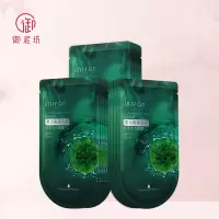 御泥坊男士补水活力面膜25ml*15片