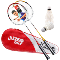 红双喜 1021羽毛球拍 (训练)