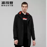 波司登男士羽绒服青年新款秋冬连帽轻薄外套B90132115