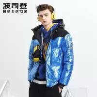 波司登新款男士短款鹅绒PUFF系列保暖羽绒服B90141029