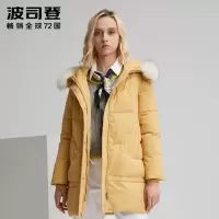 波司登新款女士修身保暖毛领中长款冬羽绒服B90141364