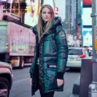 波司登新款廓形中长款过膝女士羽绒服冬90141052