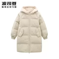 波司登2020童装女童新款保暖中长款羽绒服T00145244