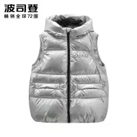 波司登童装2020新款儿童时尚羽绒马甲羽绒服T00133246