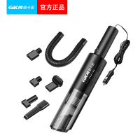 格卡诺GKN-CZXCQ-2 车载吸尘器多功能手持式无线吸尘器家车两用小巧便捷