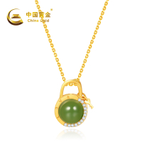中国黄金心锁碧玉银镶玉项链